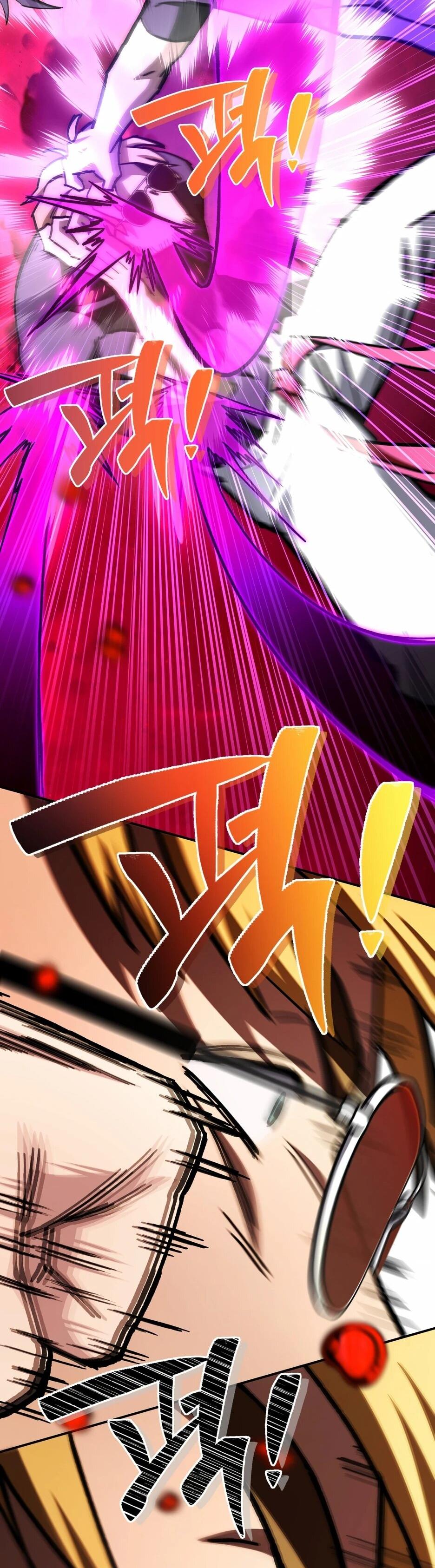 Манга Небесный Демон в старшей школе! - Глава 42 Страница 27