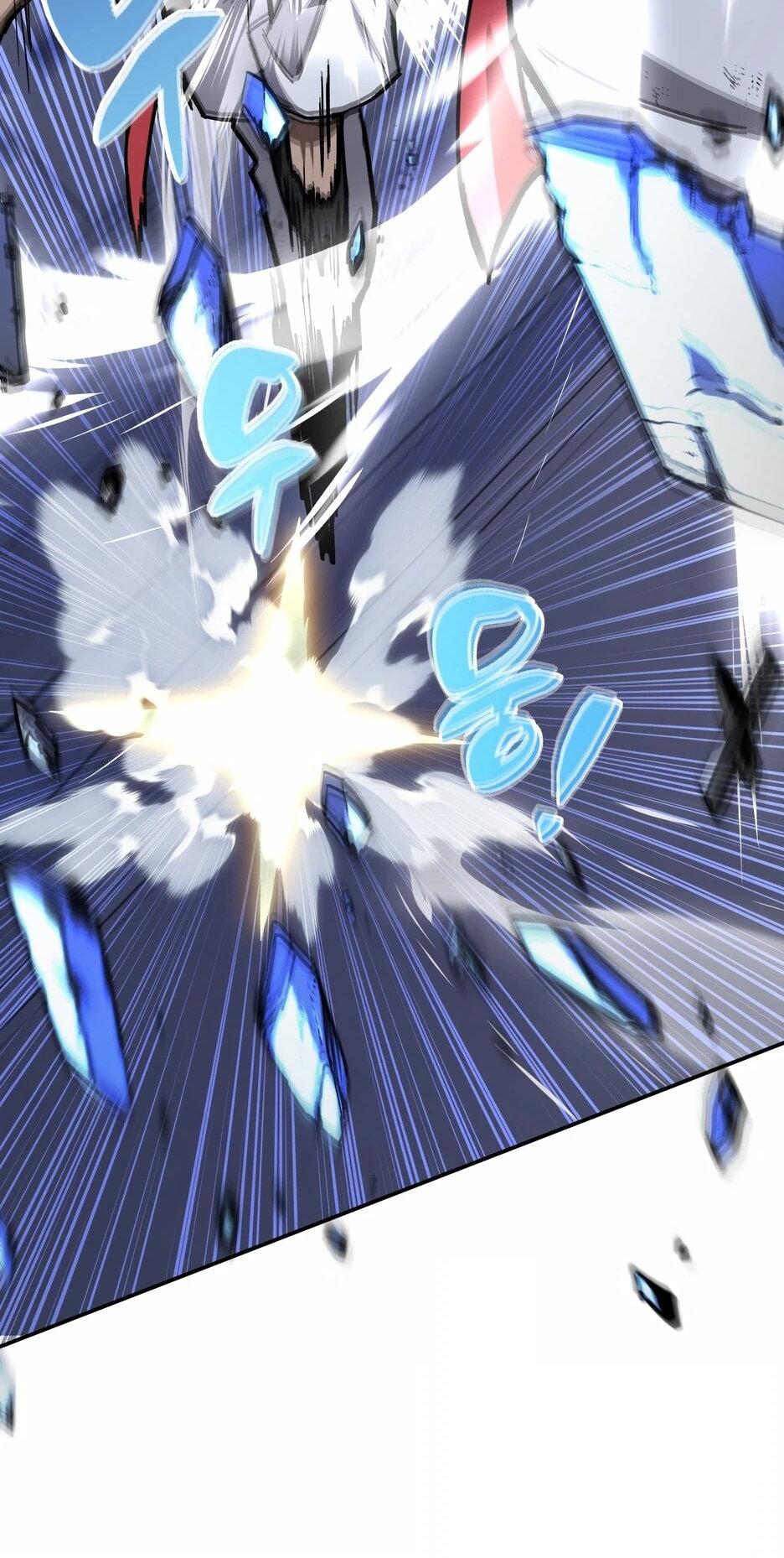 Манга Небесный Демон в старшей школе! - Глава 42 Страница 50