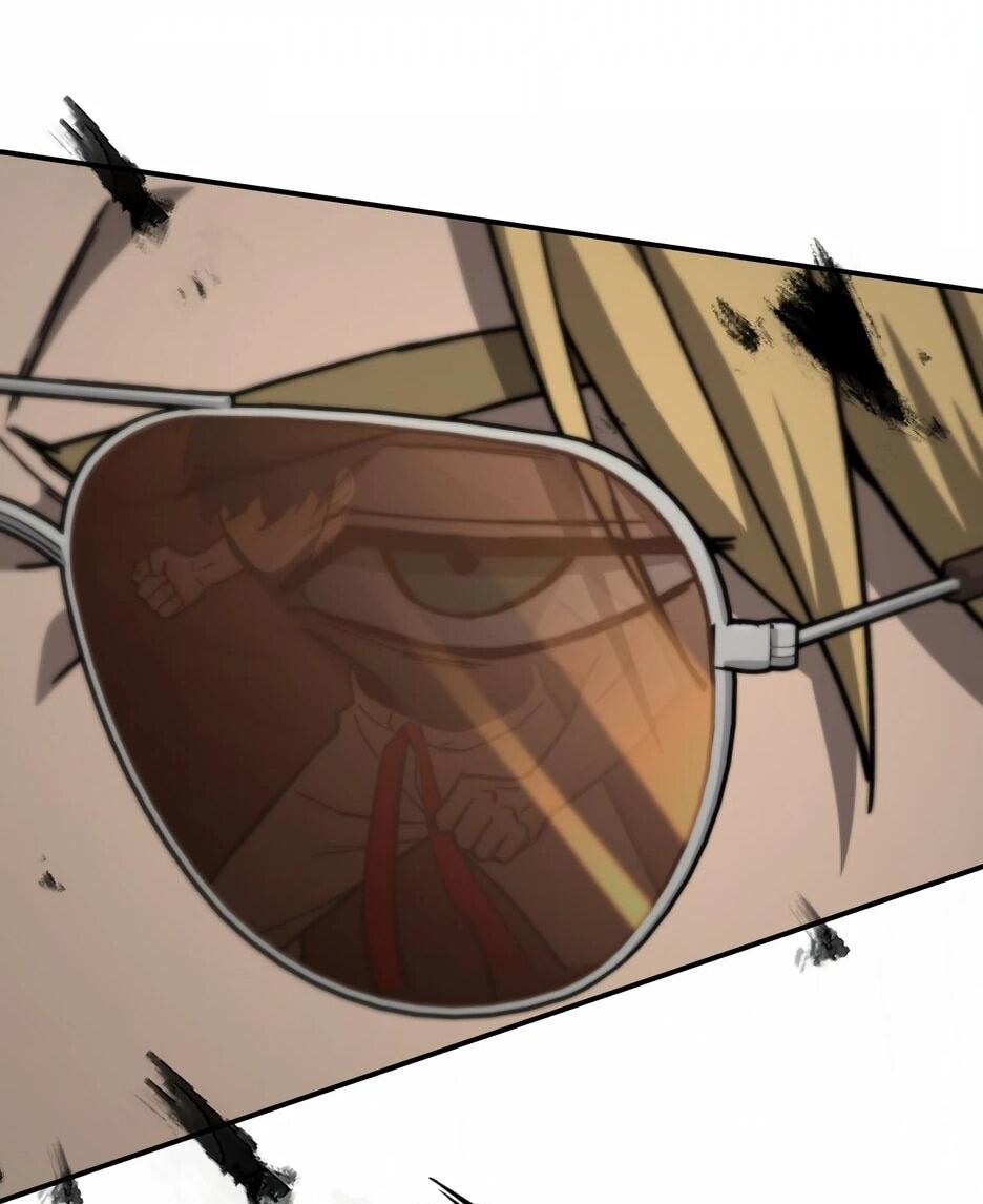 Манга Небесный Демон в старшей школе! - Глава 42 Страница 11