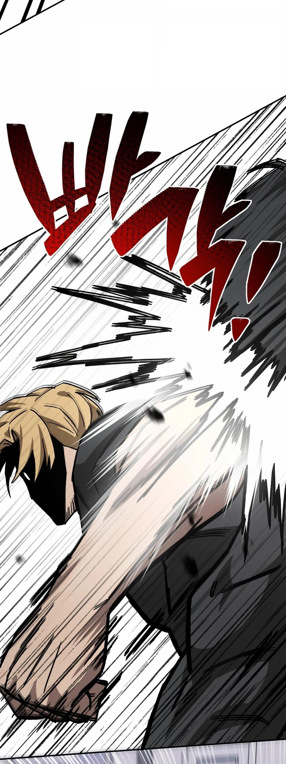 Манга Небесный Демон в старшей школе! - Глава 42 Страница 47