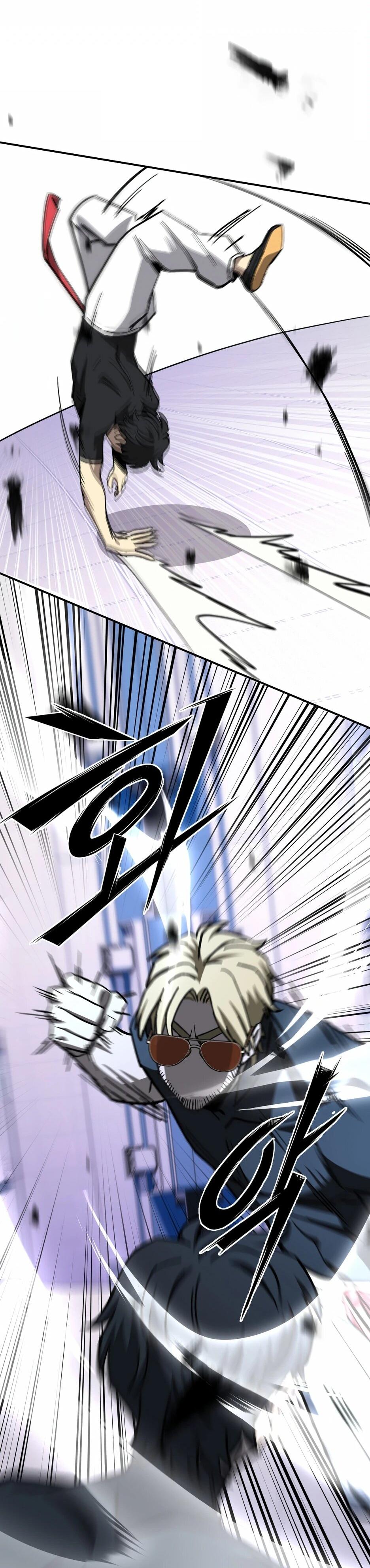 Манга Небесный Демон в старшей школе! - Глава 42 Страница 13