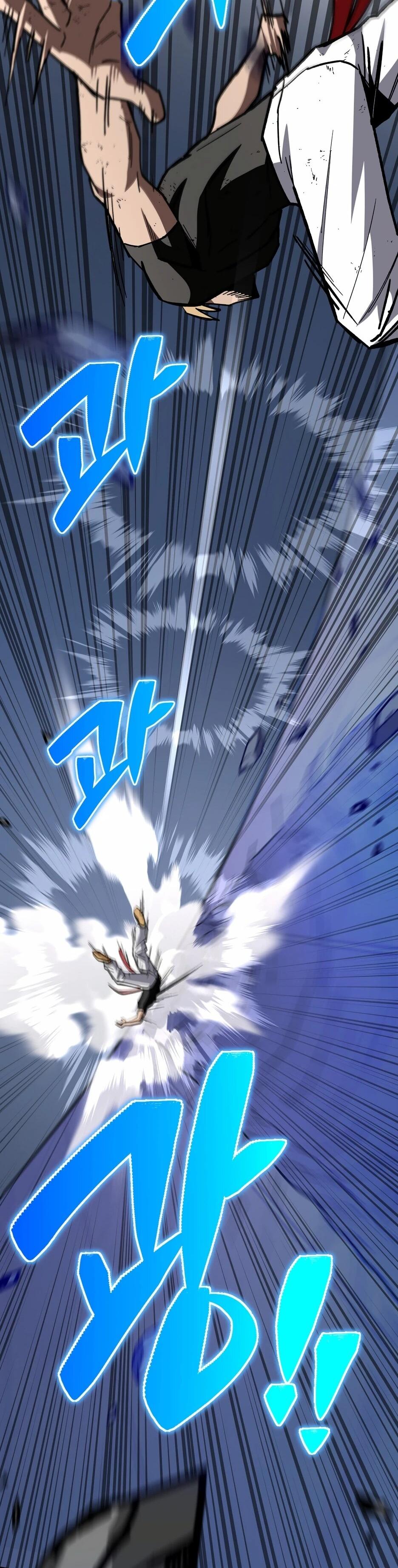 Манга Небесный Демон в старшей школе! - Глава 42 Страница 61