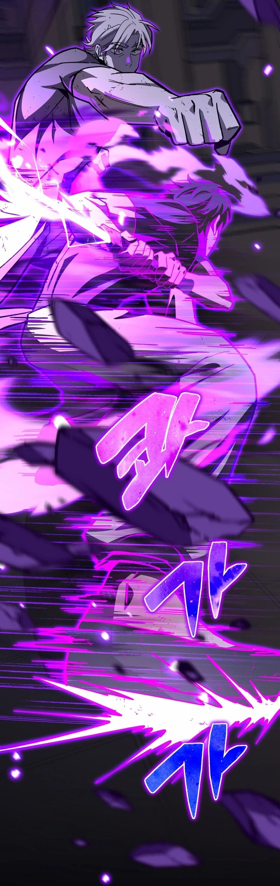 Манга Небесный Демон в старшей школе! - Глава 42 Страница 94