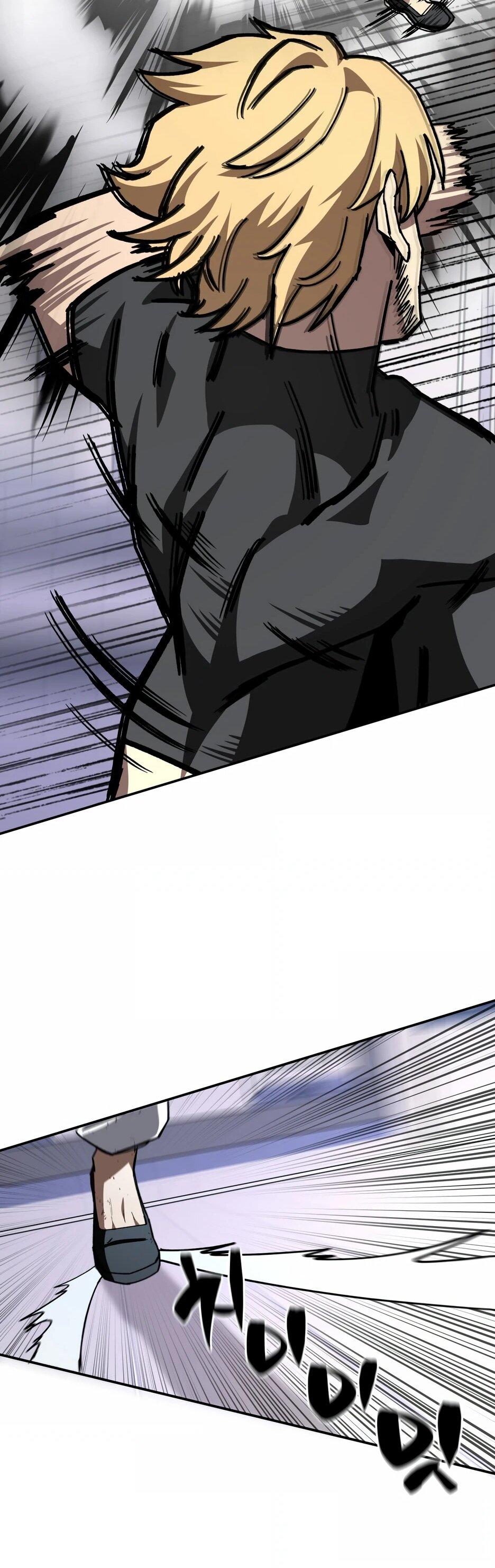 Манга Небесный Демон в старшей школе! - Глава 42 Страница 53