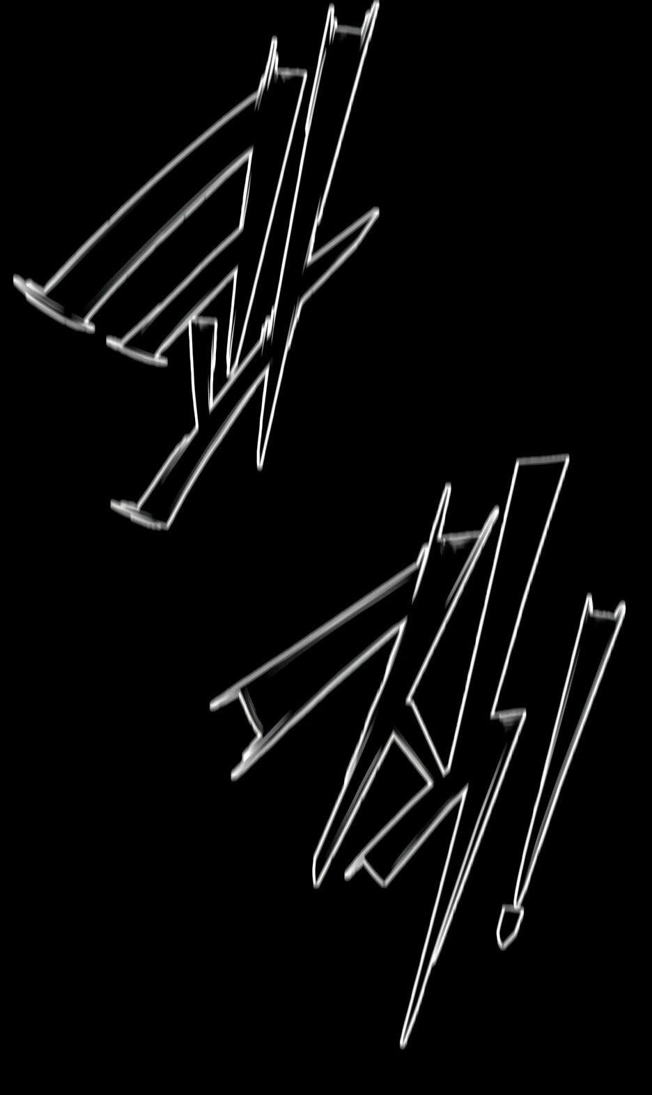 Манга Небесный Демон в старшей школе! - Глава 46 Страница 92