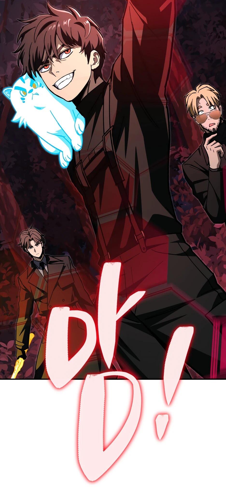 Манга Небесный Демон в старшей школе! - Глава 46 Страница 9