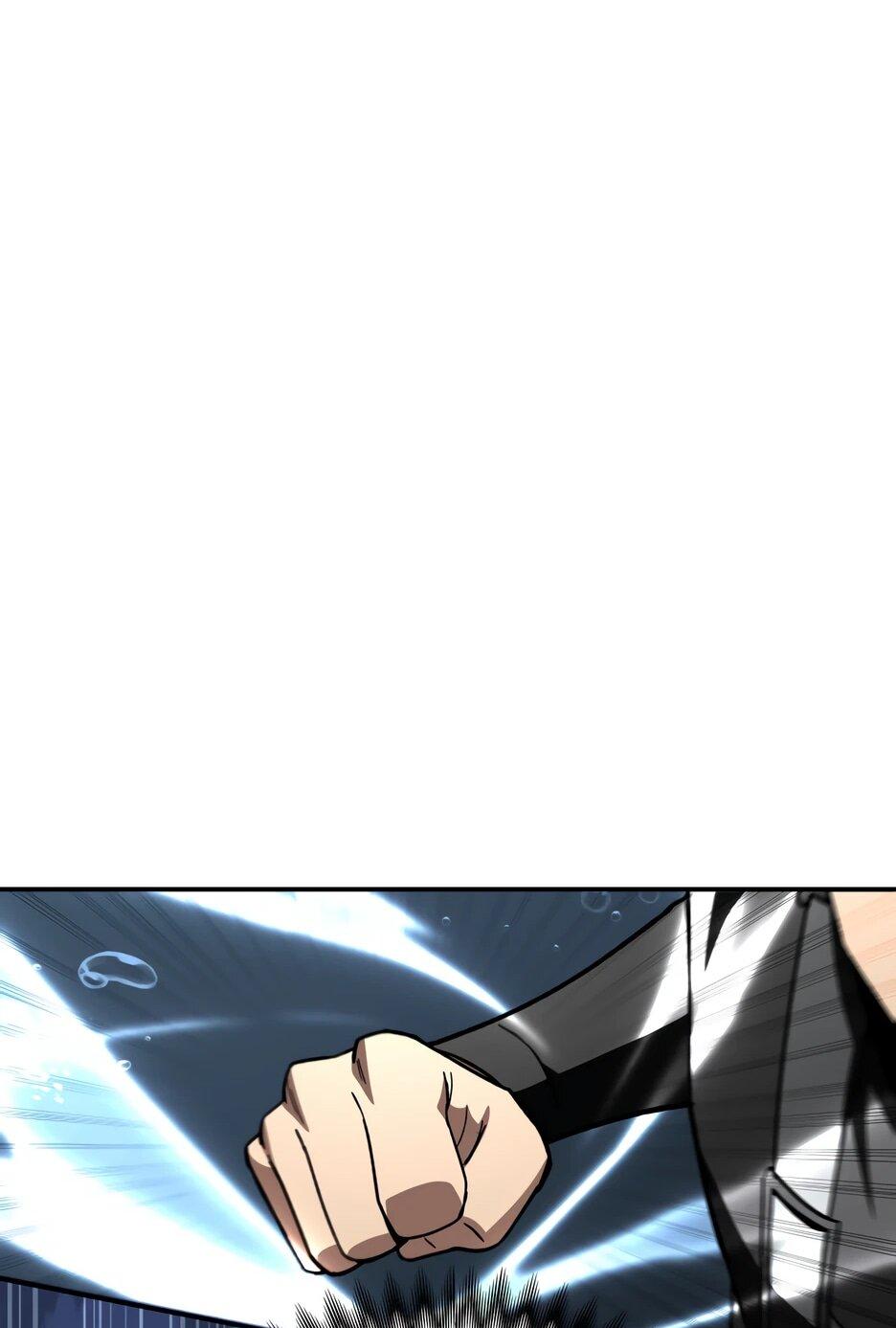 Манга Небесный Демон в старшей школе! - Глава 46 Страница 96