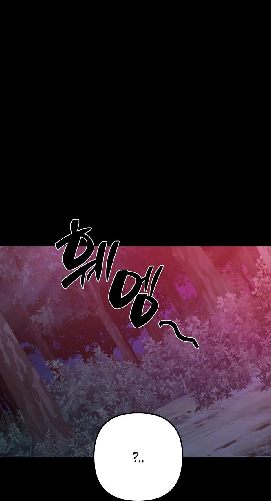 Манга Небесный Демон в старшей школе! - Глава 46 Страница 49