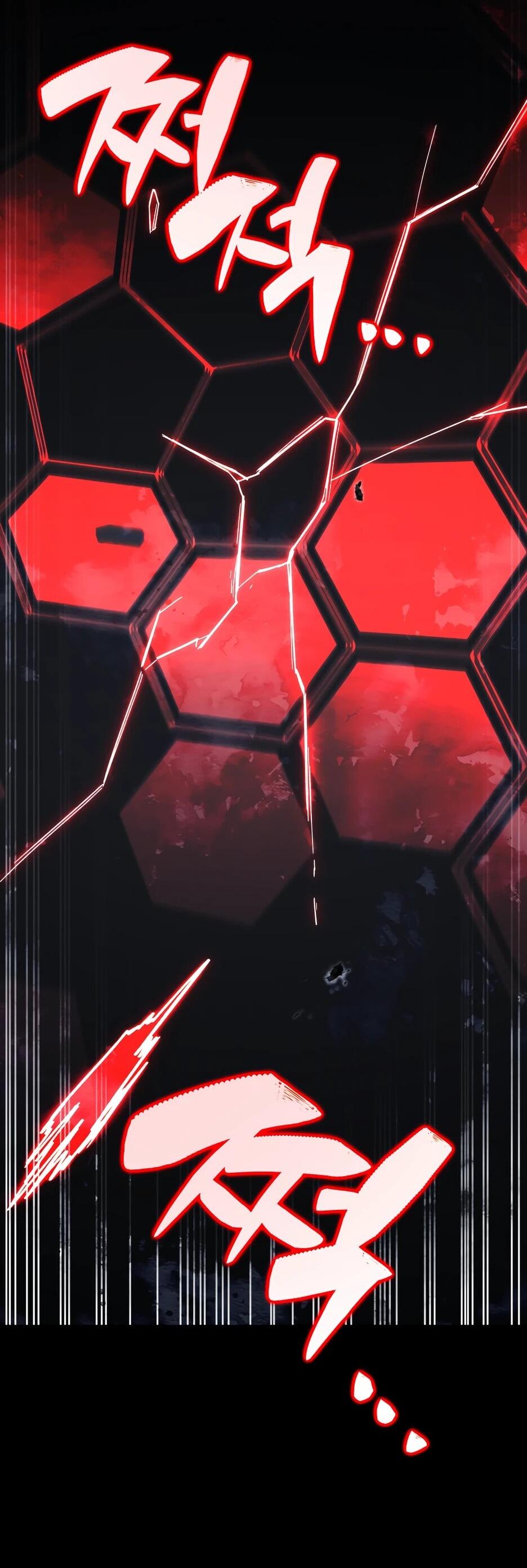 Манга Небесный Демон в старшей школе! - Глава 46 Страница 7