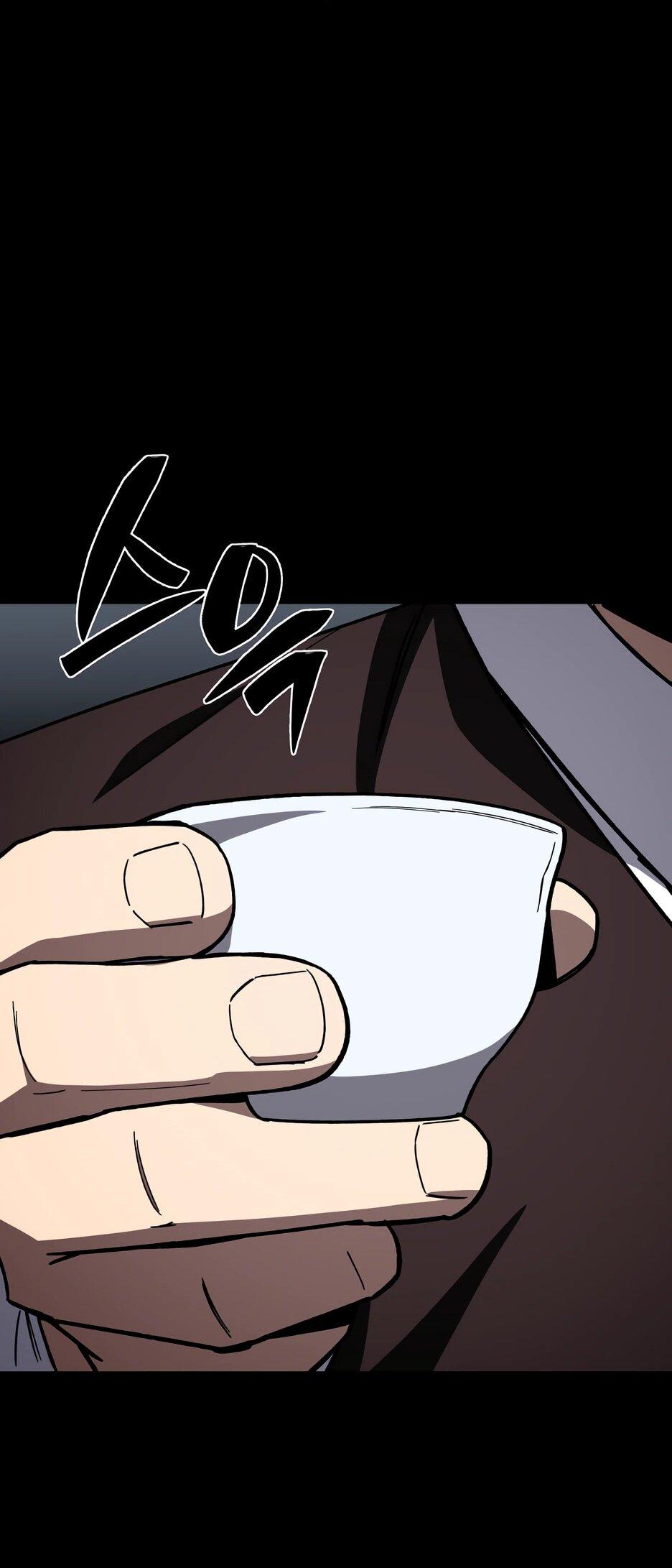 Манга Небесный Демон в старшей школе! - Глава 46 Страница 50