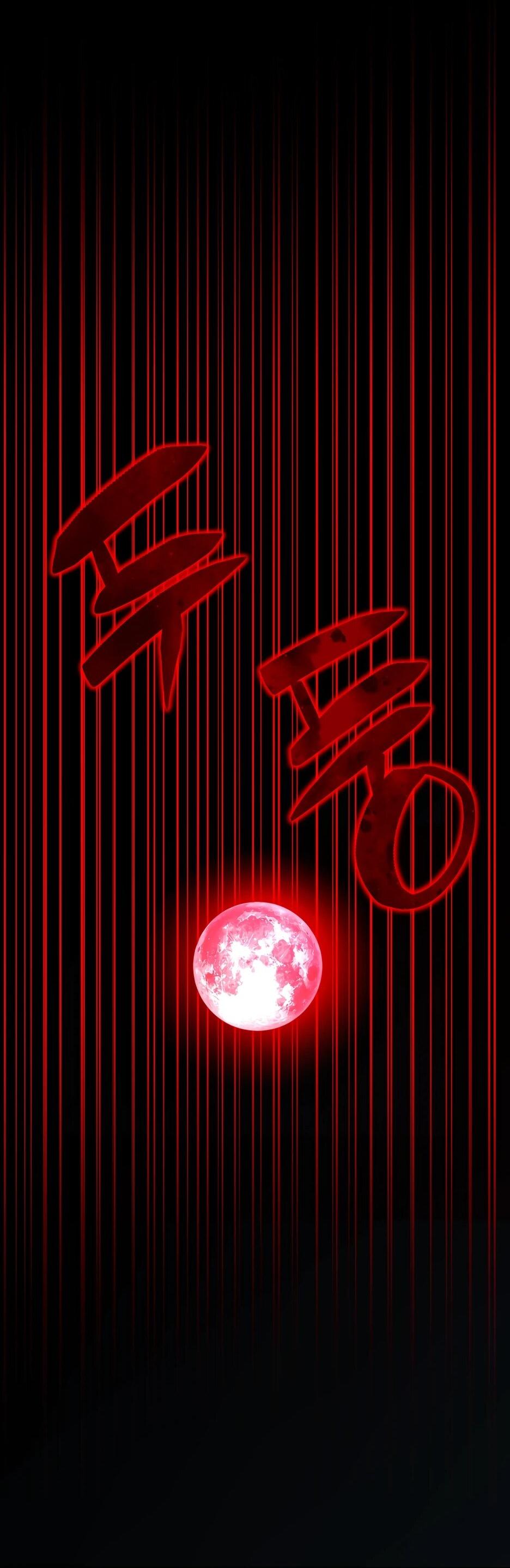 Манга Небесный Демон в старшей школе! - Глава 46 Страница 46