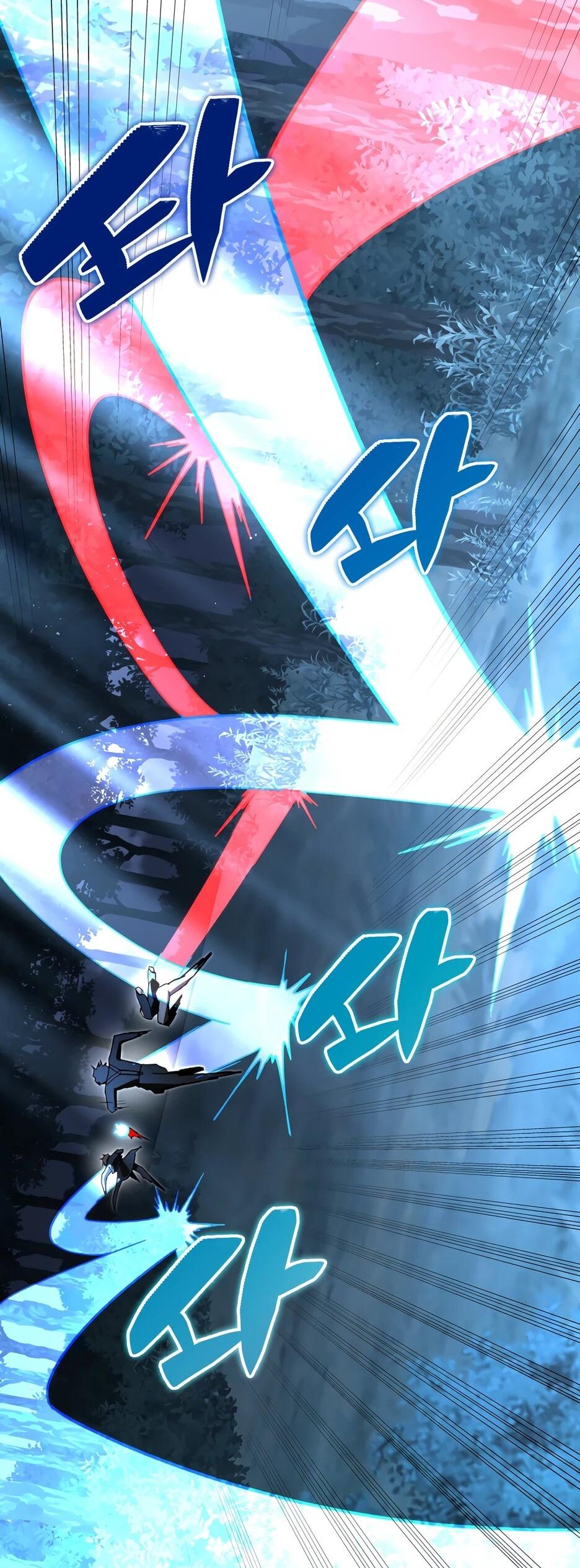 Манга Небесный Демон в старшей школе! - Глава 45 Страница 21