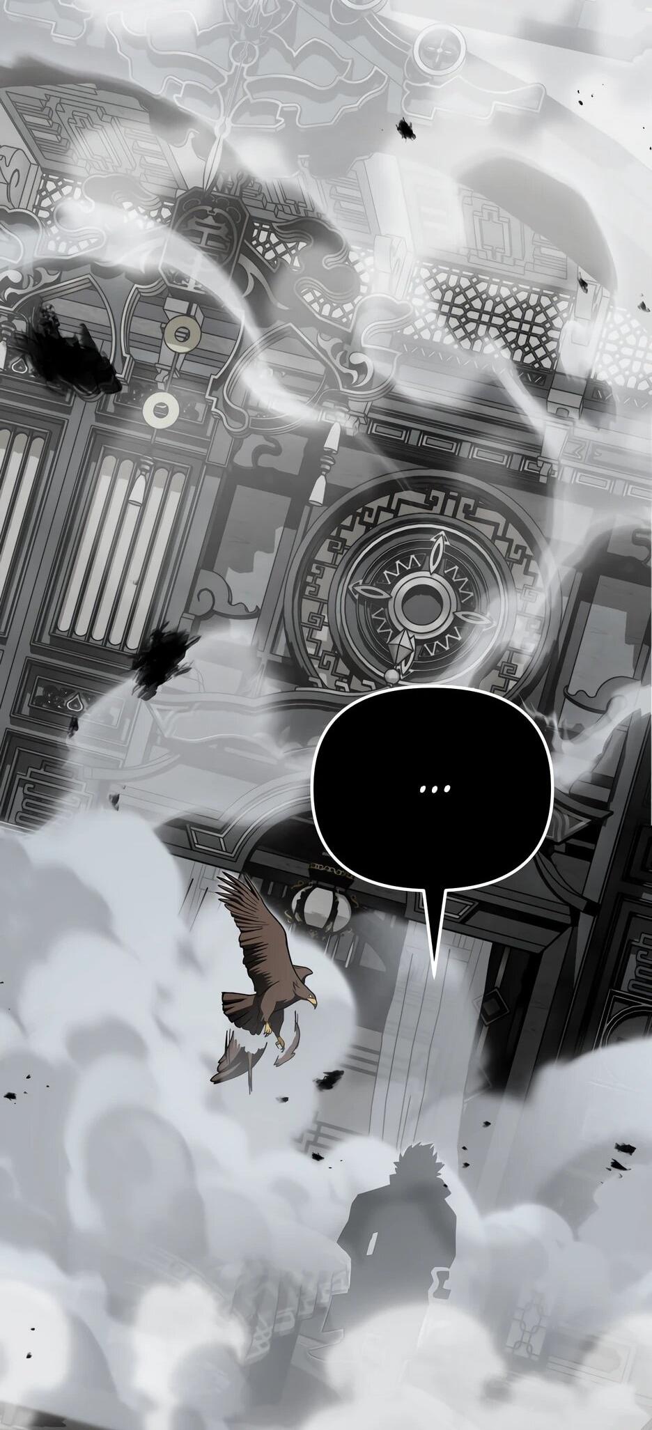 Манга Небесный Демон в старшей школе! - Глава 45 Страница 47