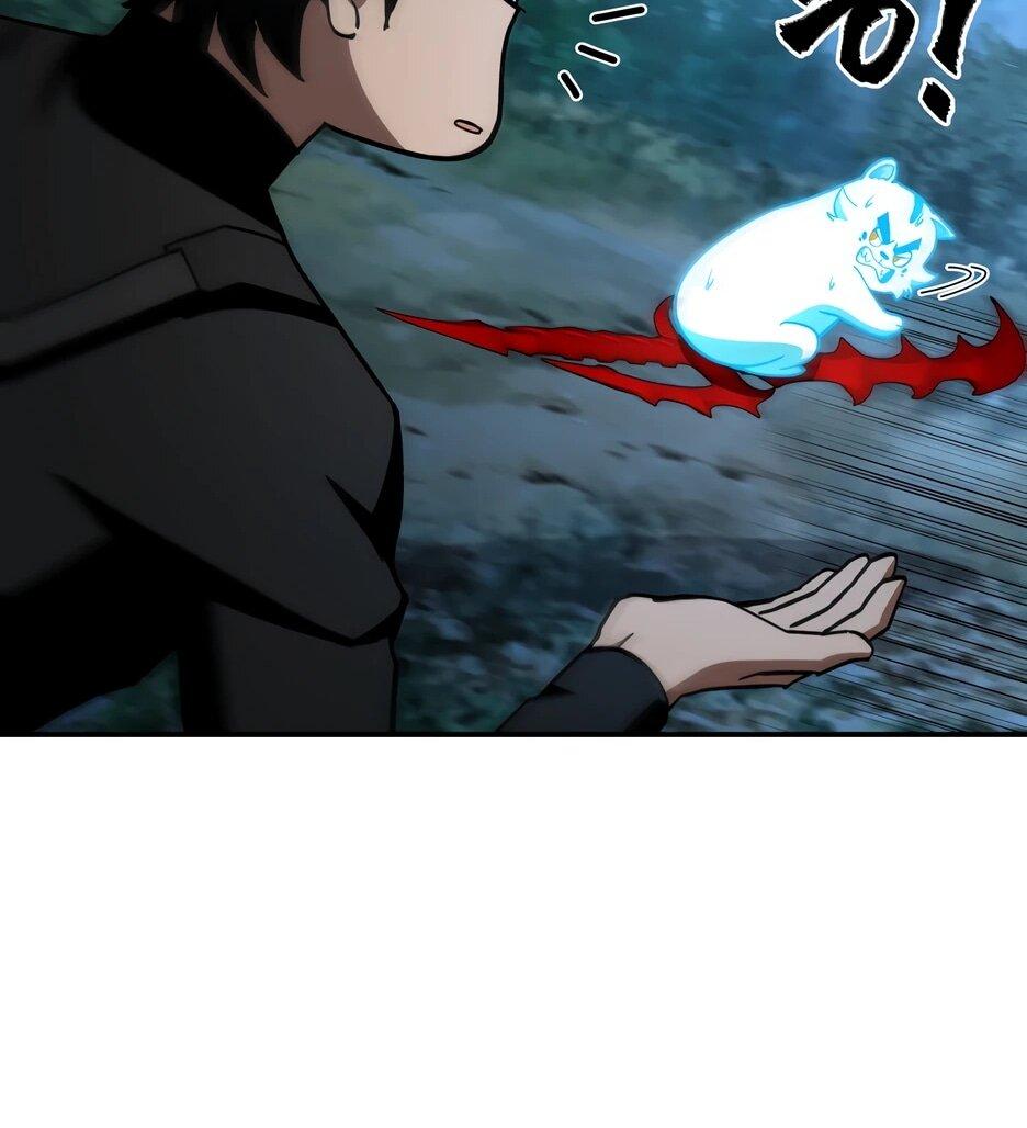 Манга Небесный Демон в старшей школе! - Глава 45 Страница 10