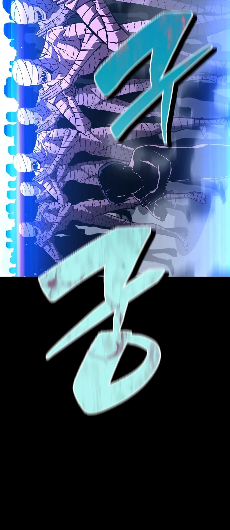 Манга Небесный Демон в старшей школе! - Глава 45 Страница 82