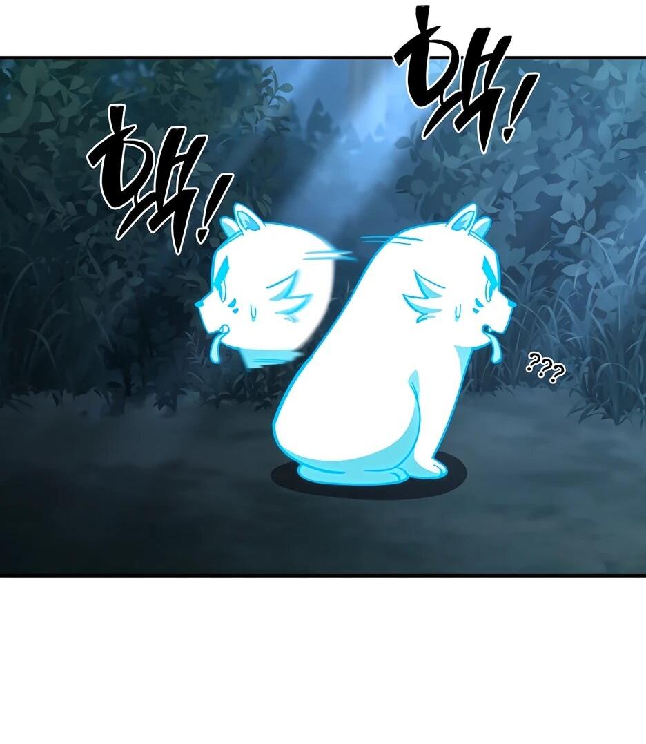 Манга Небесный Демон в старшей школе! - Глава 45 Страница 58