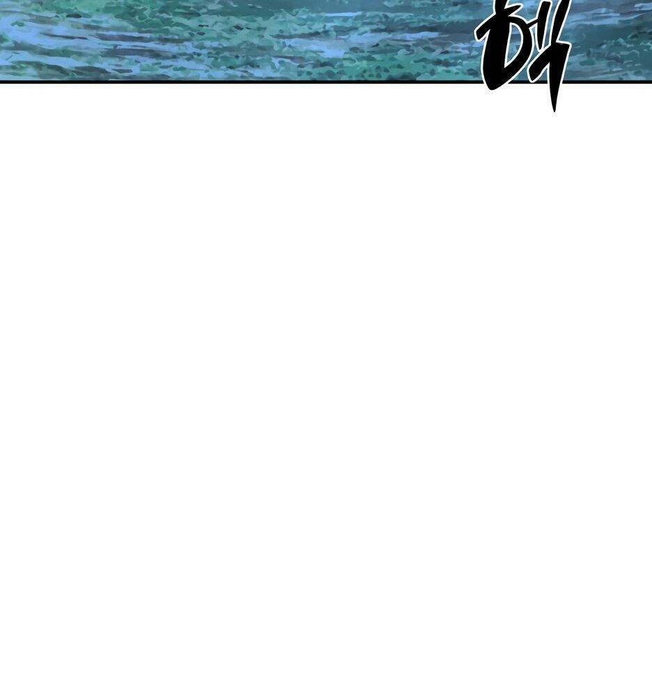 Манга Небесный Демон в старшей школе! - Глава 45 Страница 57