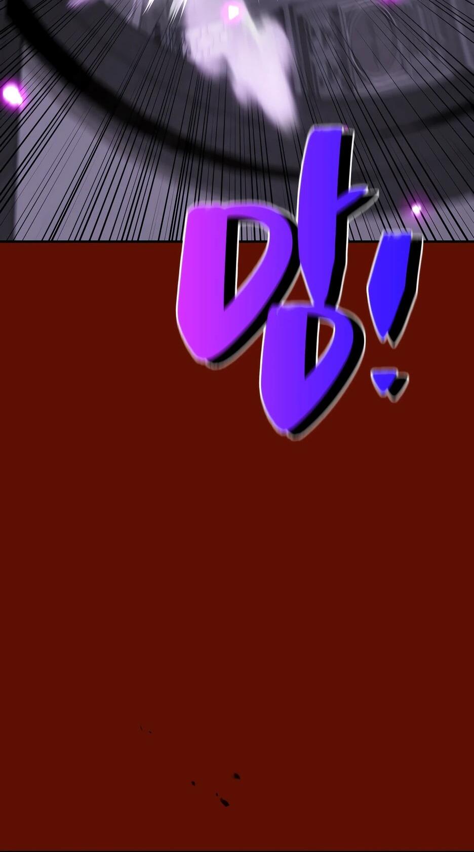 Манга Небесный Демон в старшей школе! - Глава 45 Страница 44