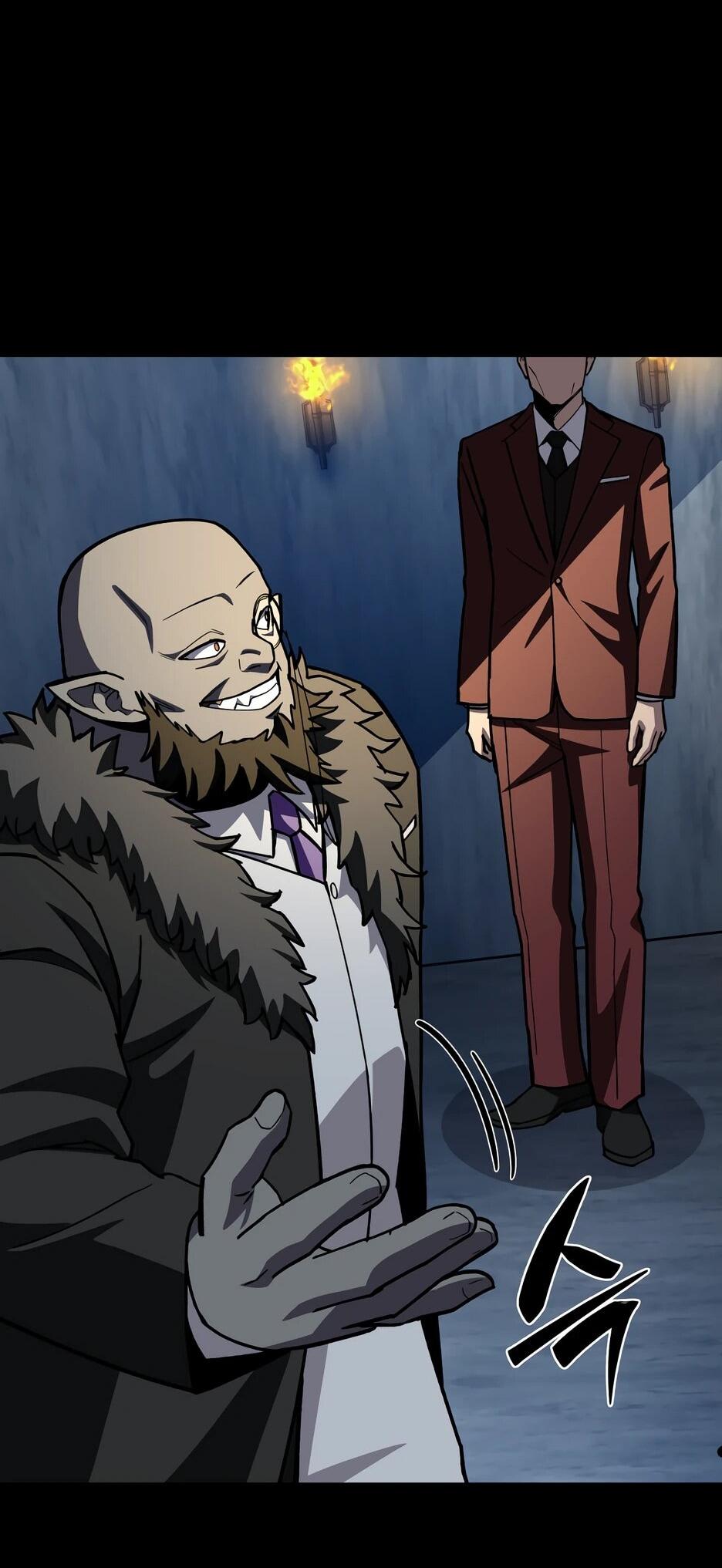 Манга Небесный Демон в старшей школе! - Глава 45 Страница 83