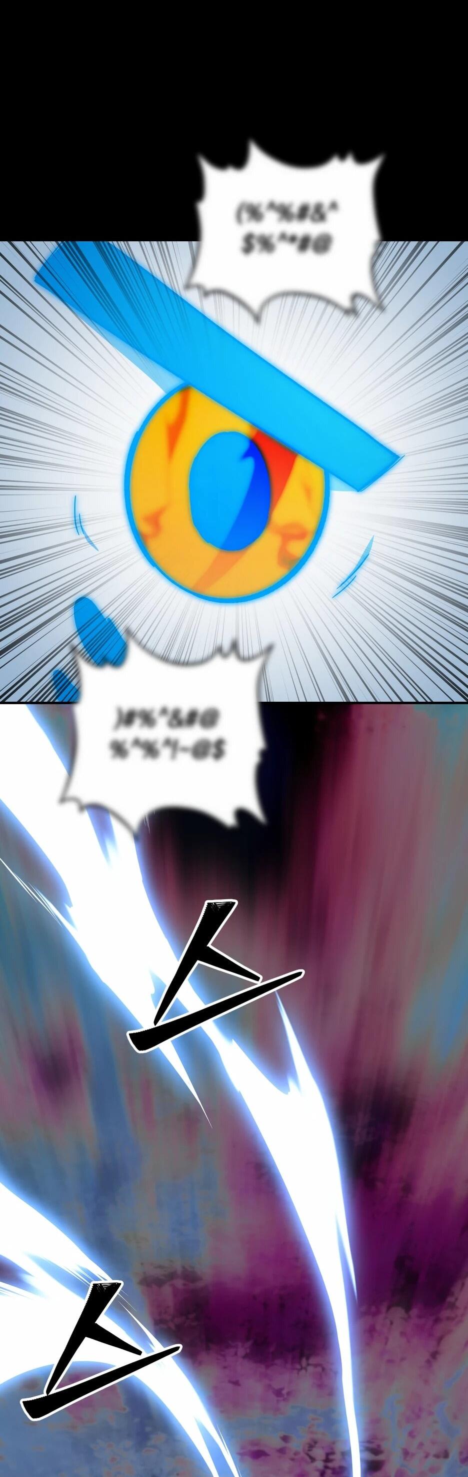 Манга Небесный Демон в старшей школе! - Глава 44 Страница 86