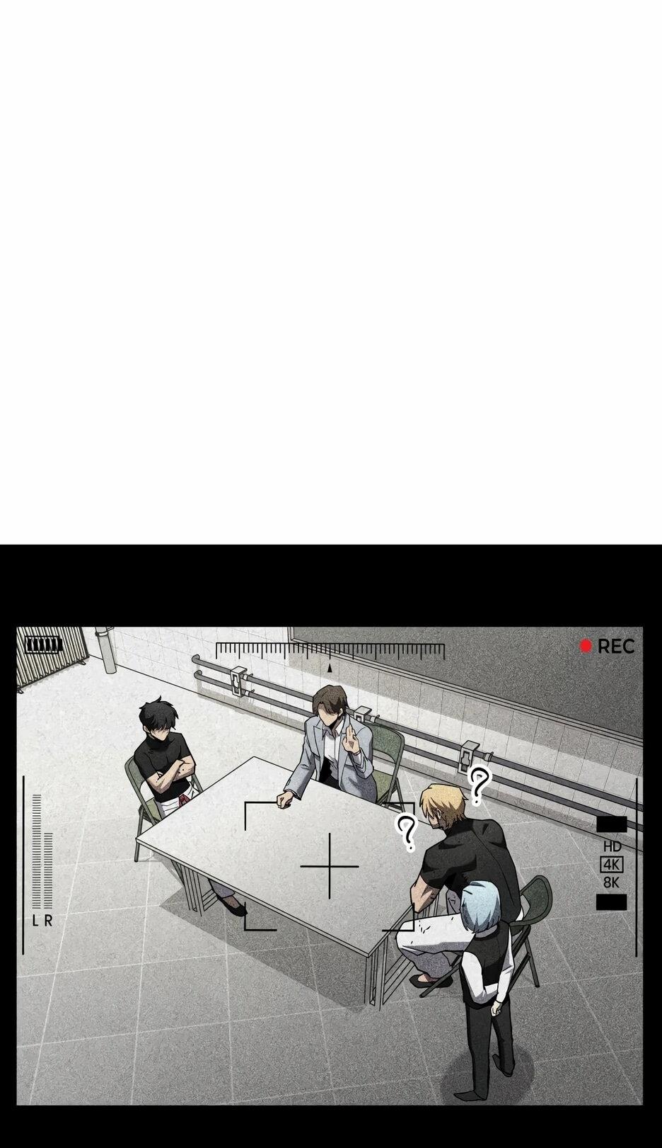 Манга Небесный Демон в старшей школе! - Глава 44 Страница 26