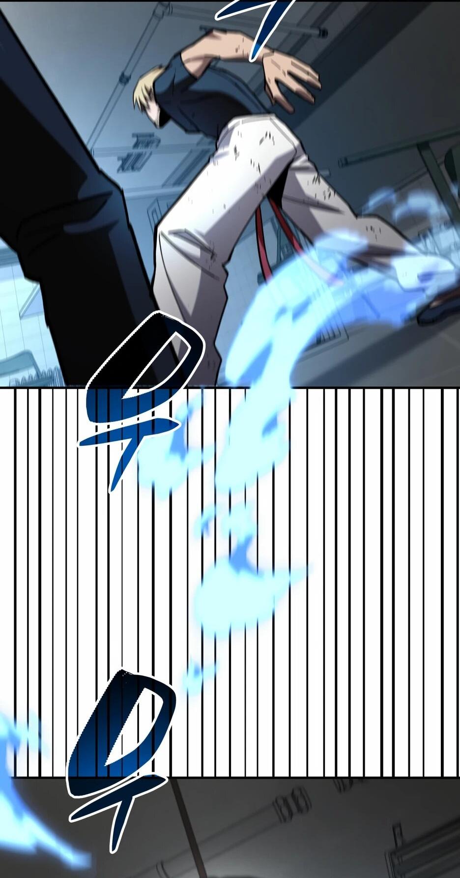 Манга Небесный Демон в старшей школе! - Глава 44 Страница 31