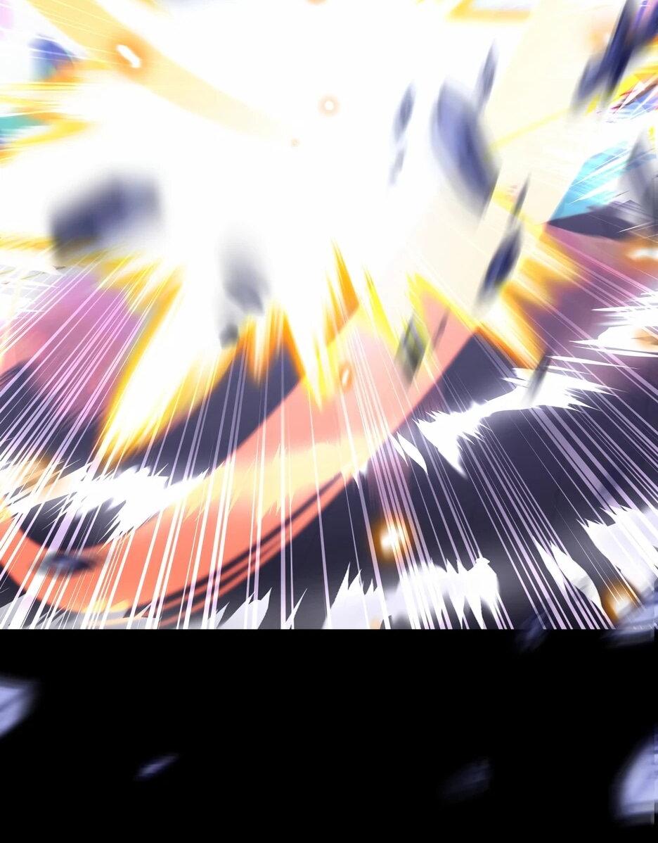 Манга Небесный Демон в старшей школе! - Глава 44 Страница 4