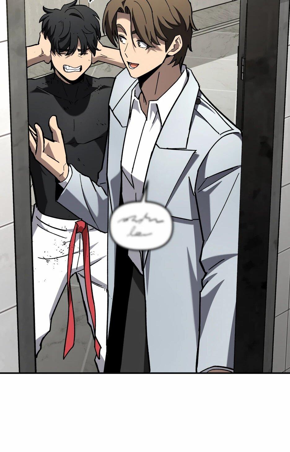 Манга Небесный Демон в старшей школе! - Глава 44 Страница 15