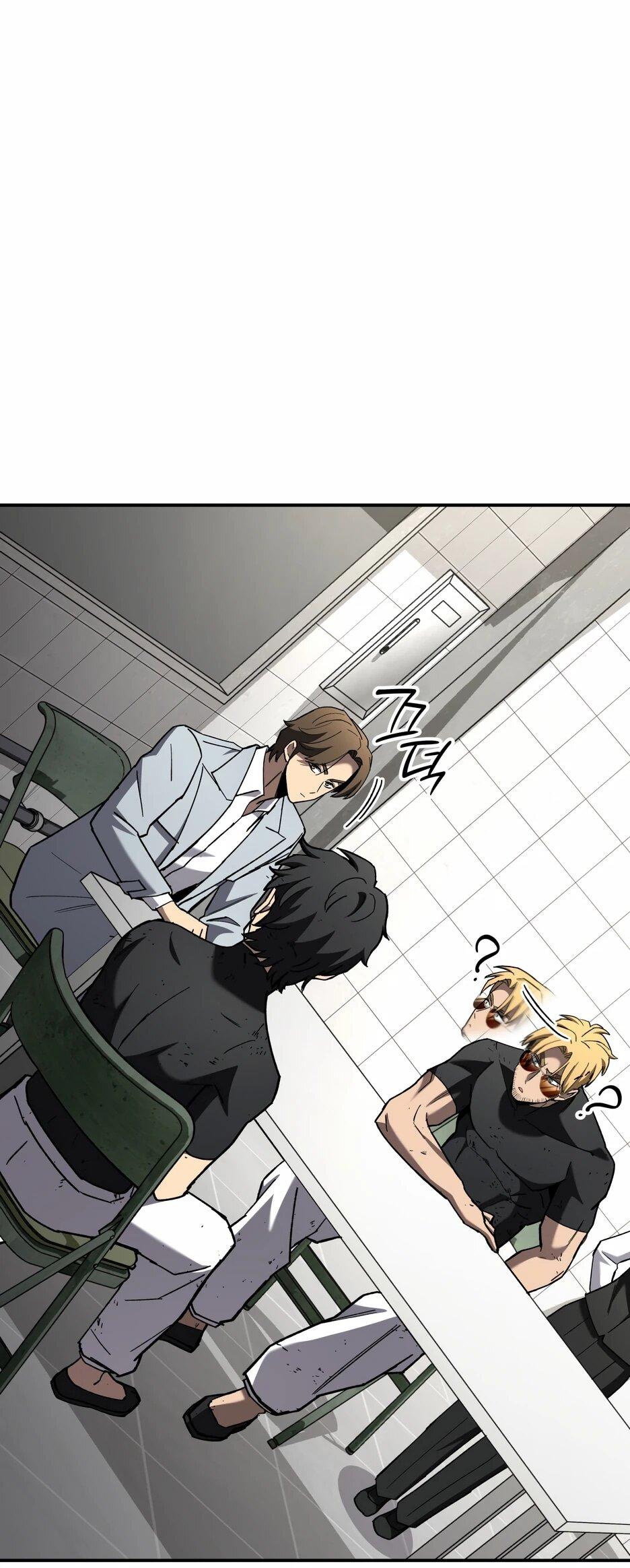 Манга Небесный Демон в старшей школе! - Глава 44 Страница 25