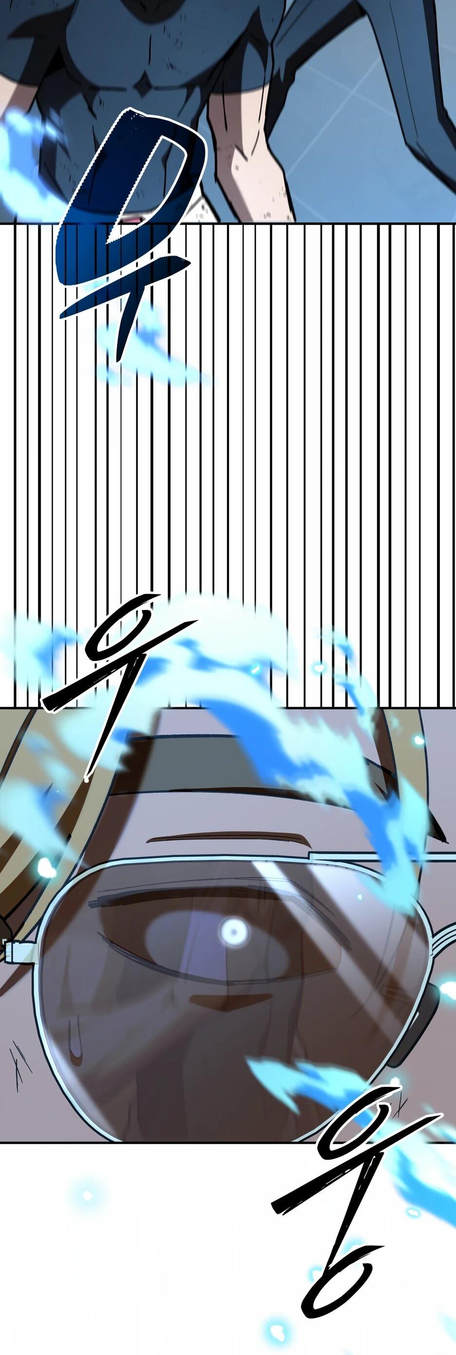 Манга Небесный Демон в старшей школе! - Глава 44 Страница 33