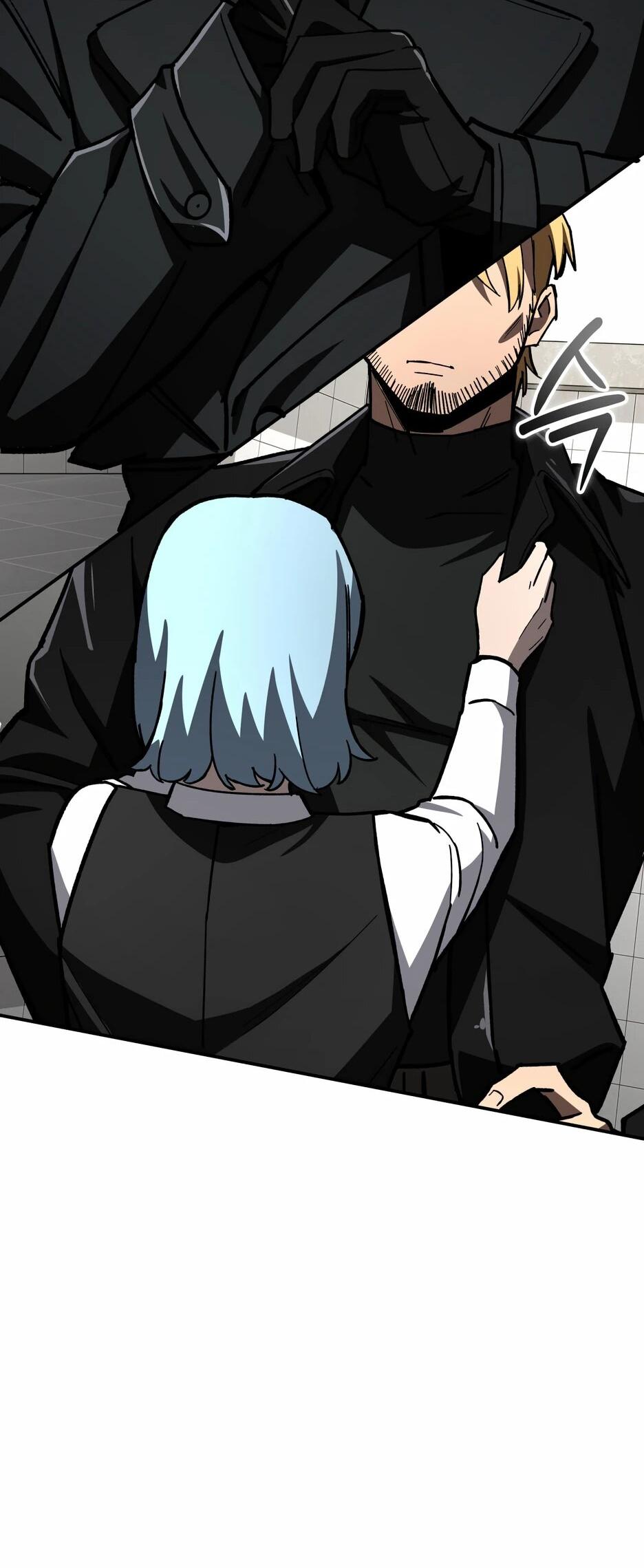 Манга Небесный Демон в старшей школе! - Глава 44 Страница 101