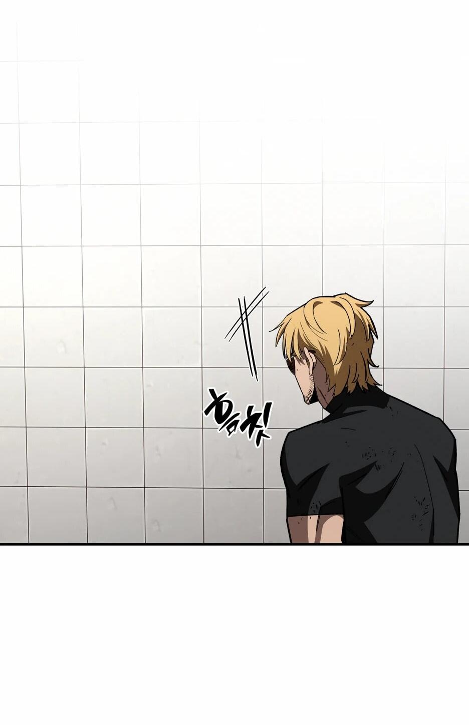 Манга Небесный Демон в старшей школе! - Глава 44 Страница 81