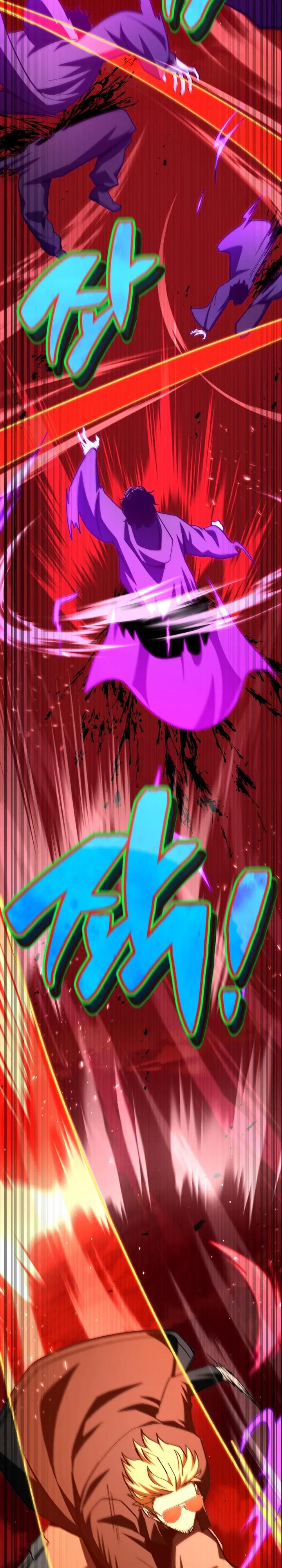 Манга Небесный Демон в старшей школе! - Глава 47 Страница 20