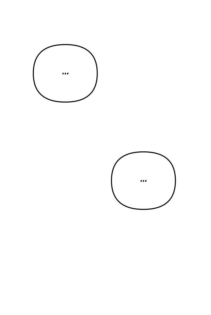 Манга Небесный Демон в старшей школе! - Глава 48 Страница 27