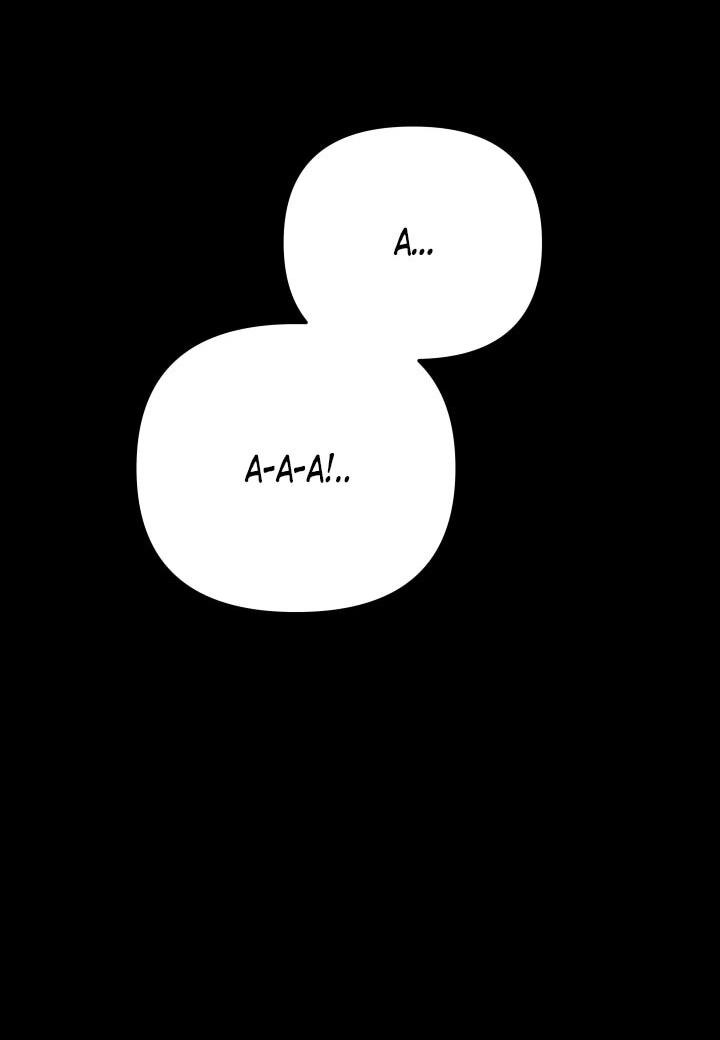 Манга Небесный Демон в старшей школе! - Глава 48 Страница 45