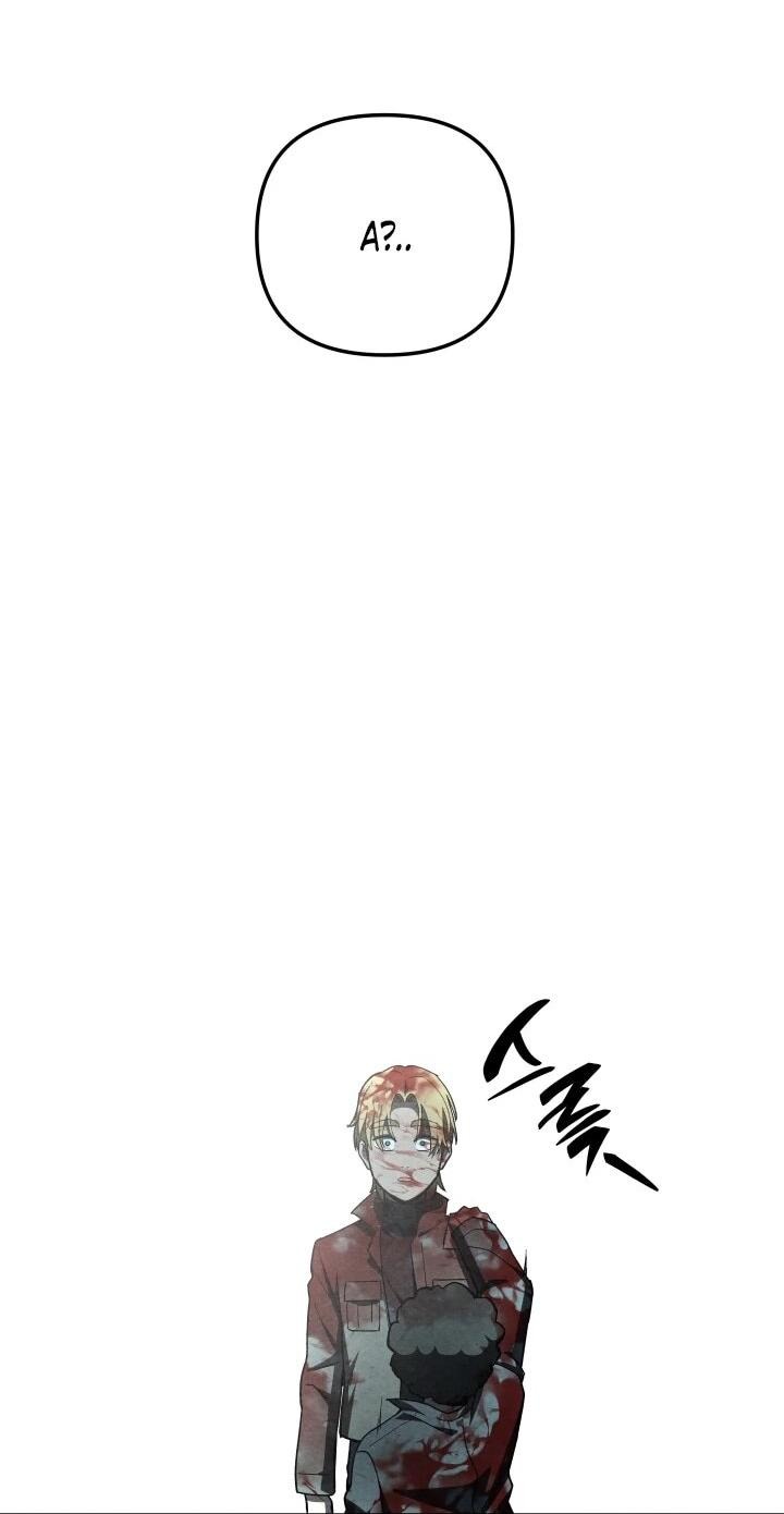 Манга Небесный Демон в старшей школе! - Глава 48 Страница 41