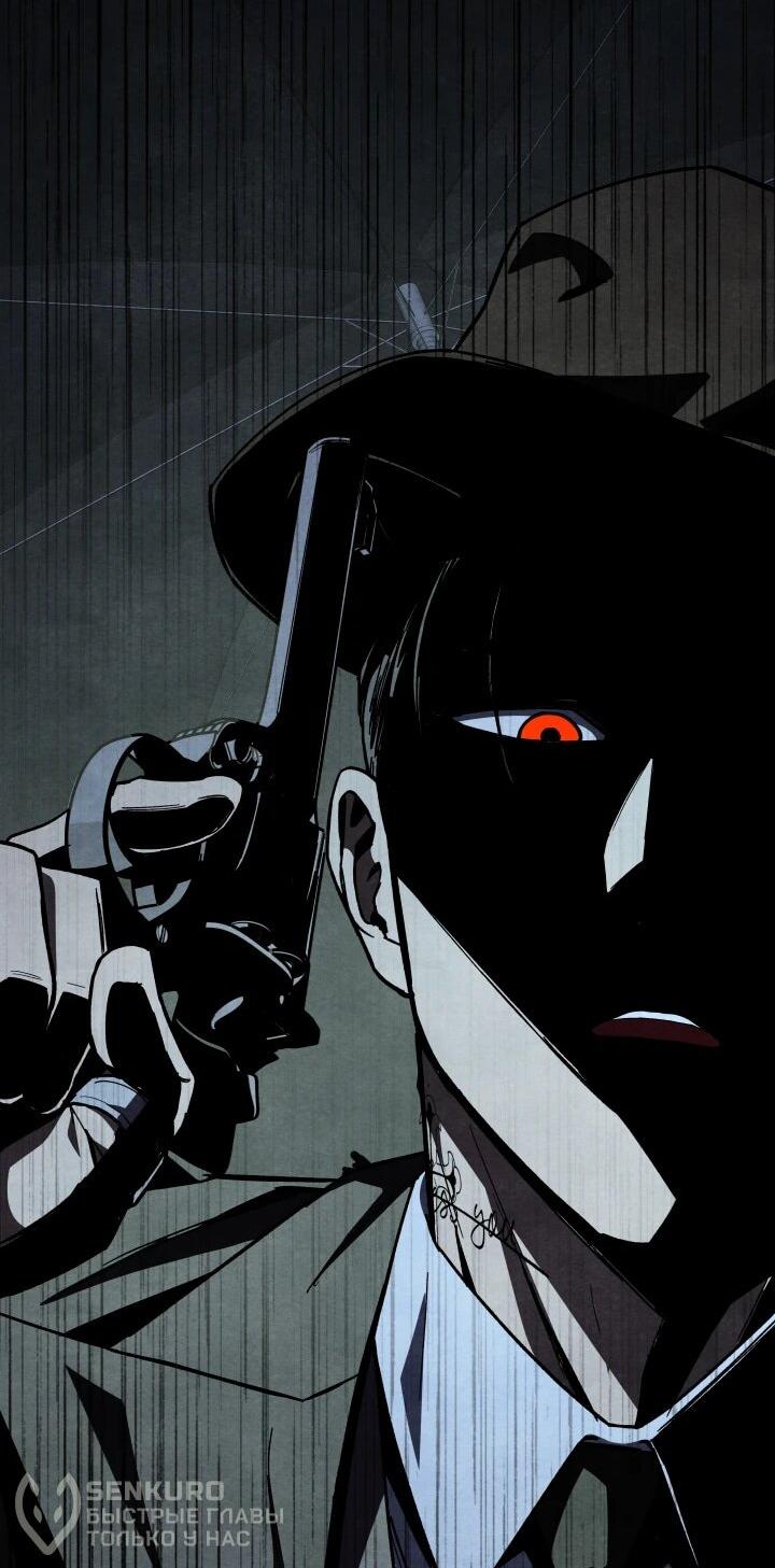 Манга Небесный Демон в старшей школе! - Глава 48 Страница 64