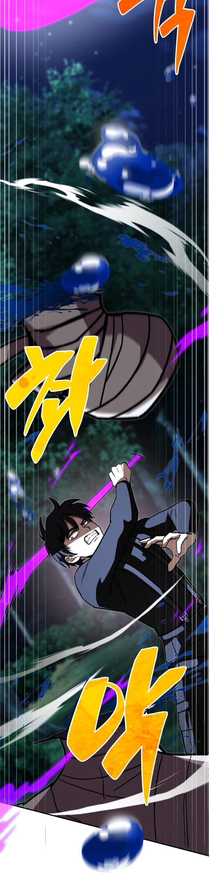 Манга Небесный Демон в старшей школе! - Глава 52 Страница 80