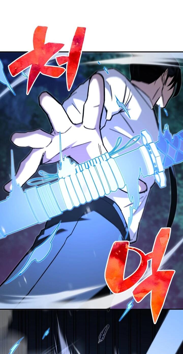 Манга Небесный Демон в старшей школе! - Глава 52 Страница 117