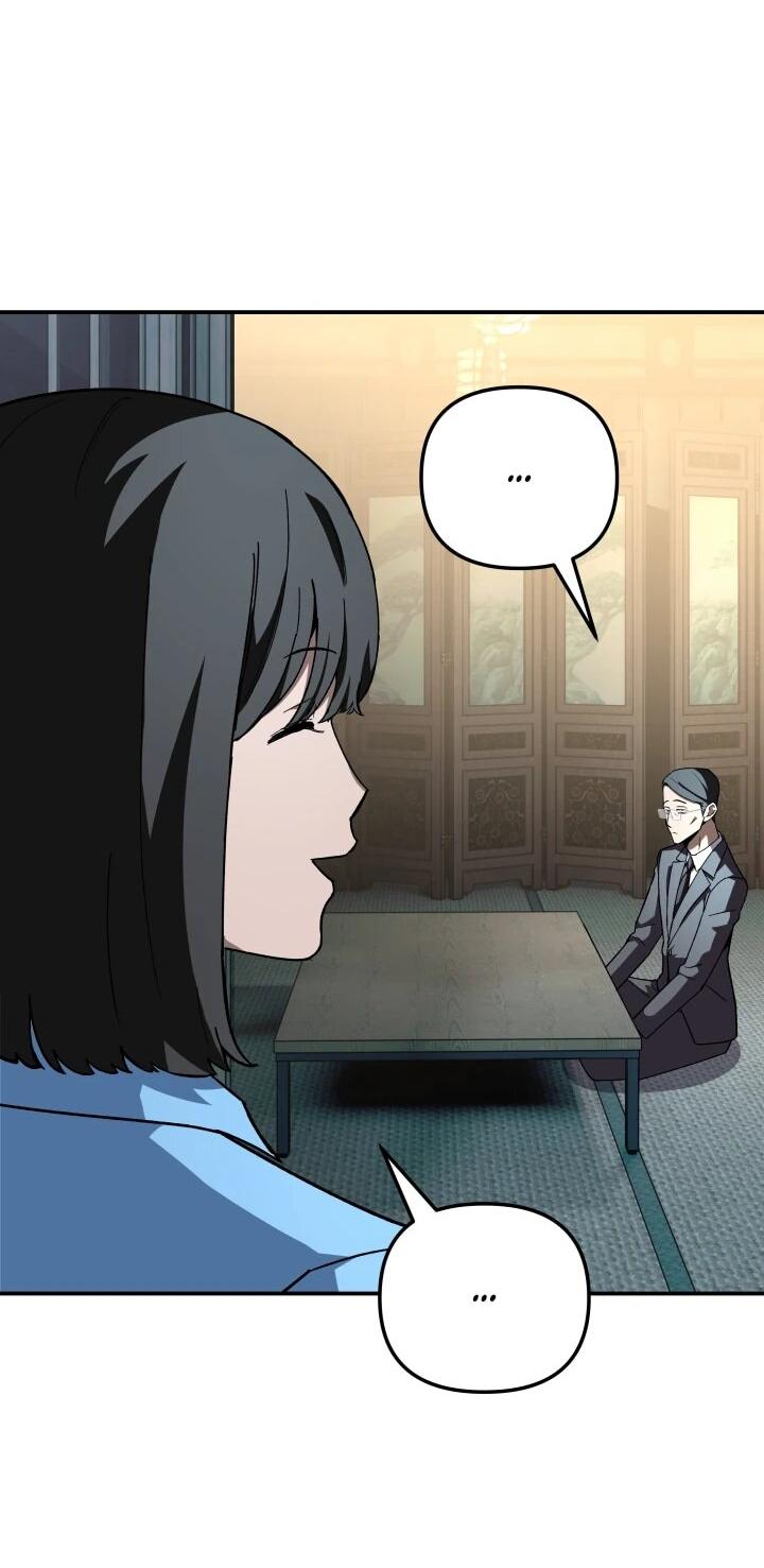 Манга Небесный Демон в старшей школе! - Глава 52 Страница 6