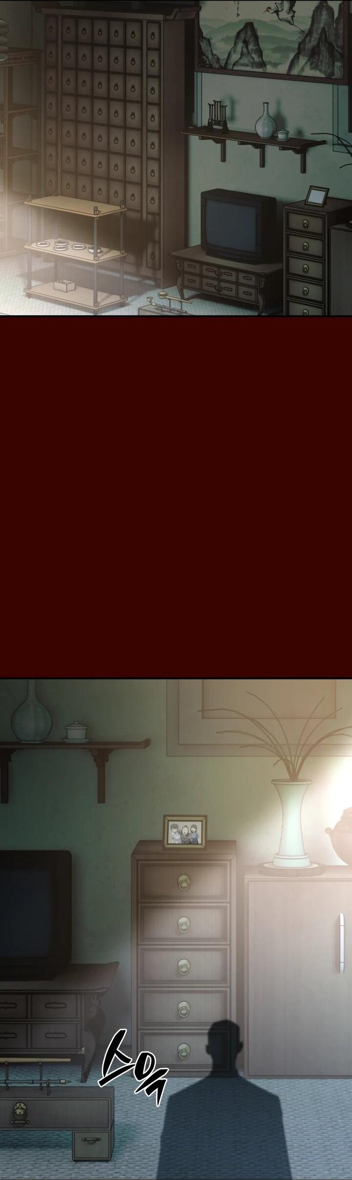 Манга Небесный Демон в старшей школе! - Глава 52 Страница 2