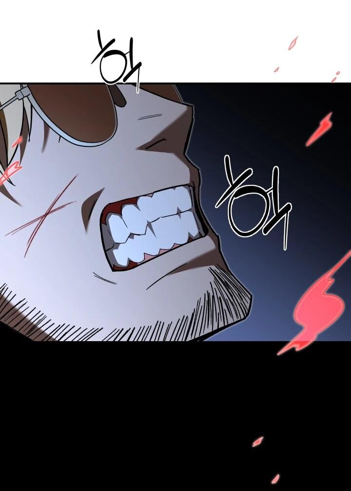 Манга Небесный Демон в старшей школе! - Глава 52 Страница 86