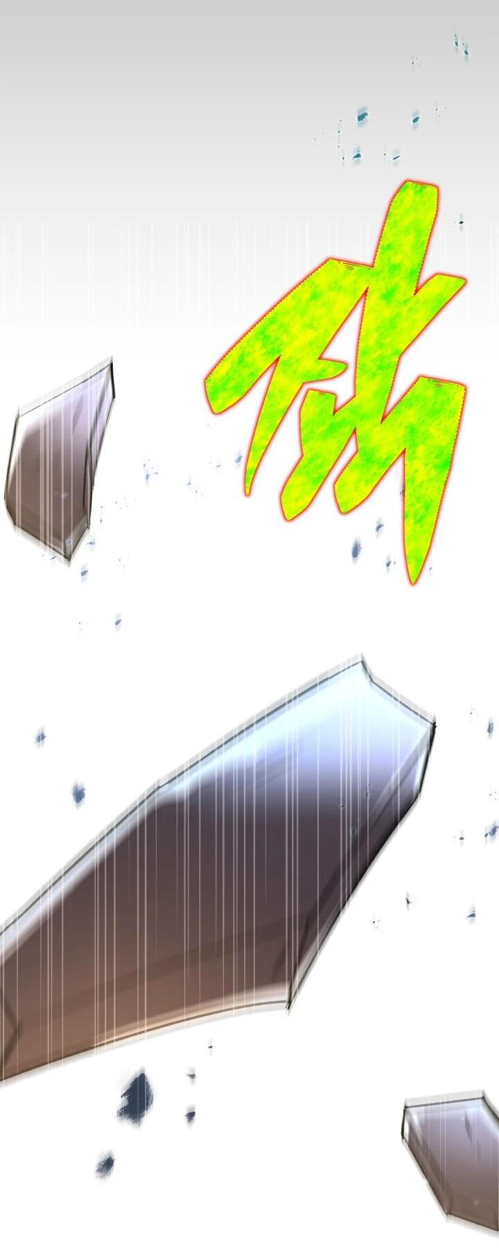 Манга Небесный Демон в старшей школе! - Глава 52 Страница 96