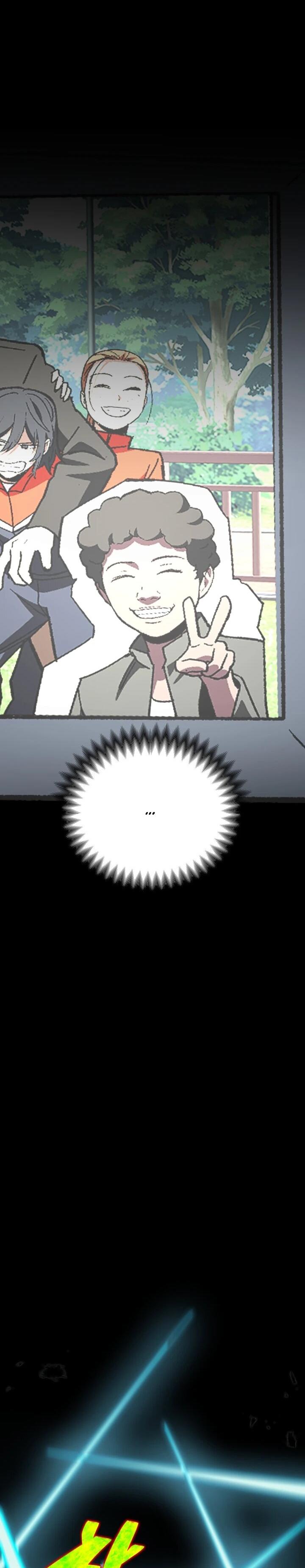 Манга Небесный Демон в старшей школе! - Глава 52 Страница 94