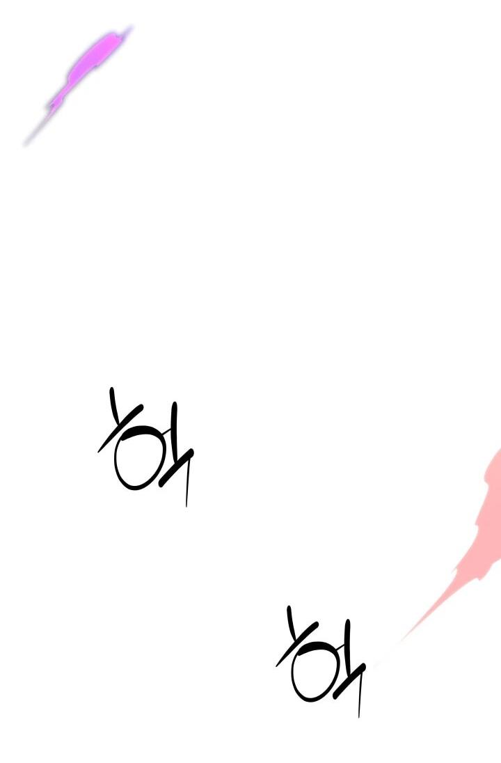 Манга Небесный Демон в старшей школе! - Глава 52 Страница 85