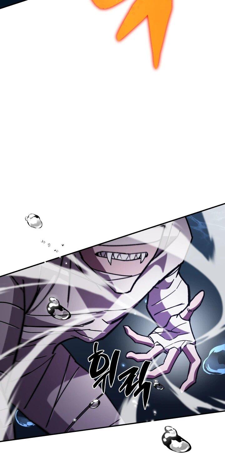 Манга Небесный Демон в старшей школе! - Глава 51 Страница 5