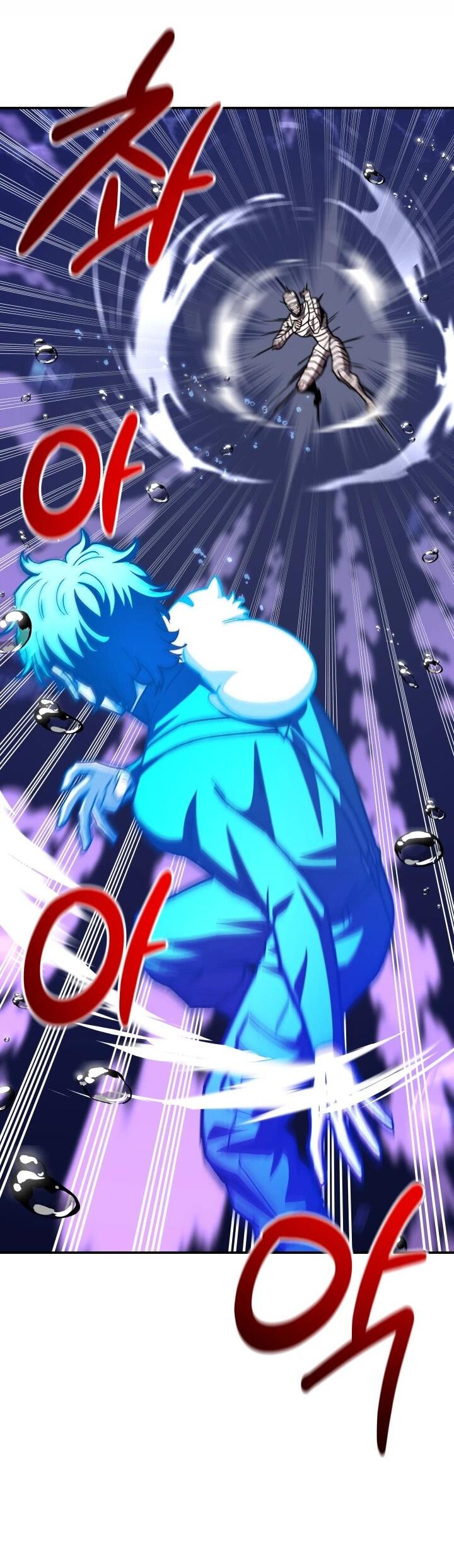 Манга Небесный Демон в старшей школе! - Глава 51 Страница 18