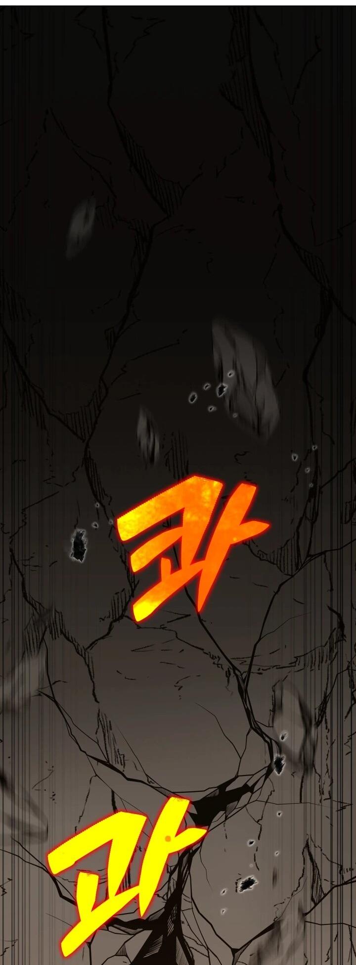 Манга Небесный Демон в старшей школе! - Глава 51 Страница 82