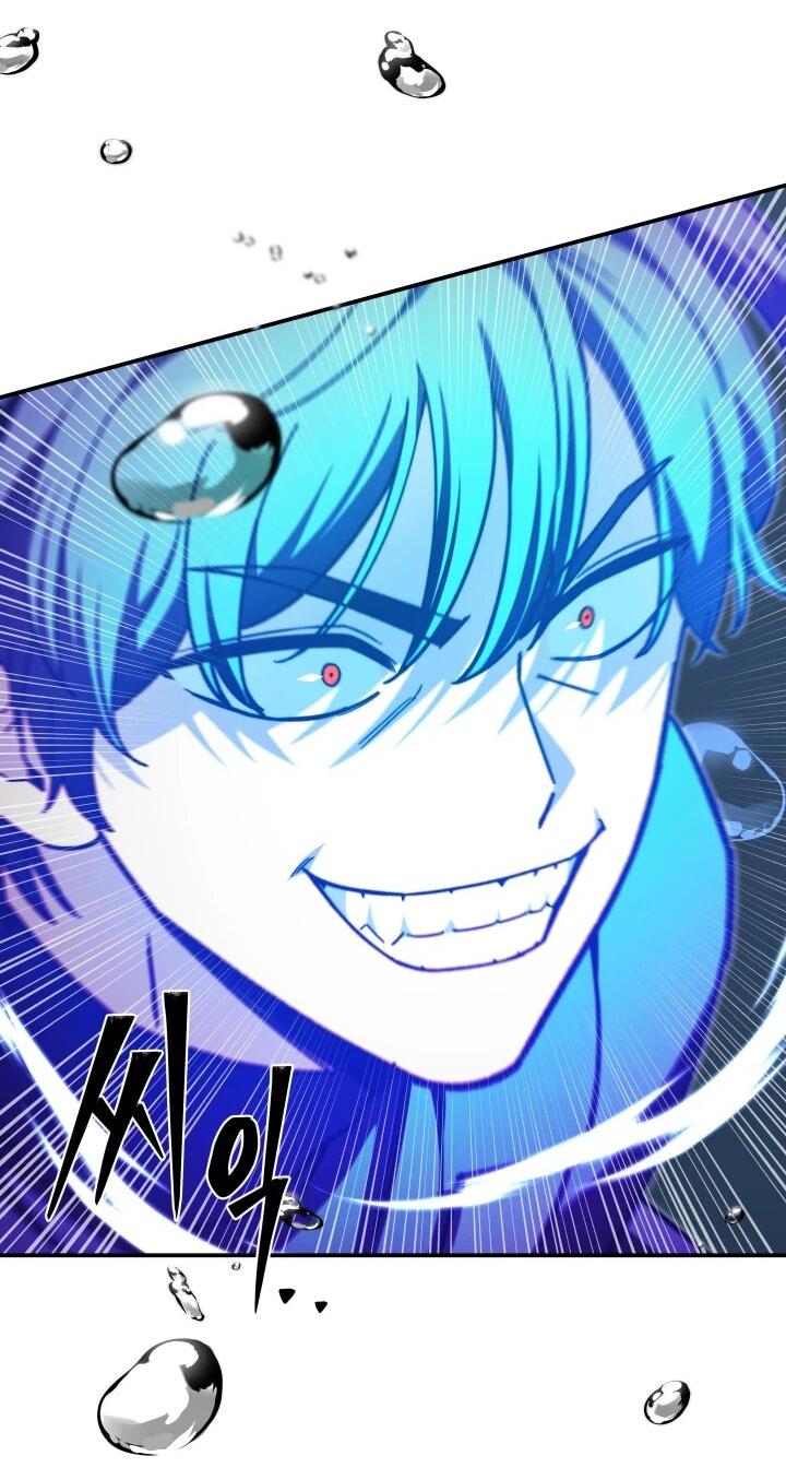 Манга Небесный Демон в старшей школе! - Глава 51 Страница 9