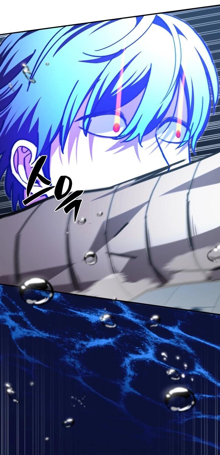 Манга Небесный Демон в старшей школе! - Глава 51 Страница 6